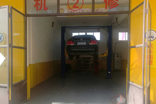維修環境